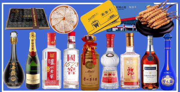 理塘县游鑫烟酒经营部