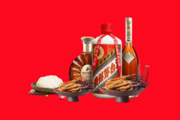 理塘县烟酒回收礼品