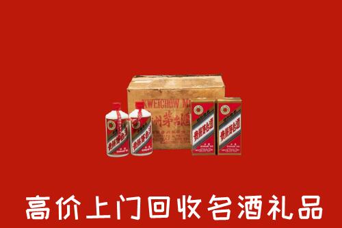收购行情：理塘县回收铁盖茅台酒